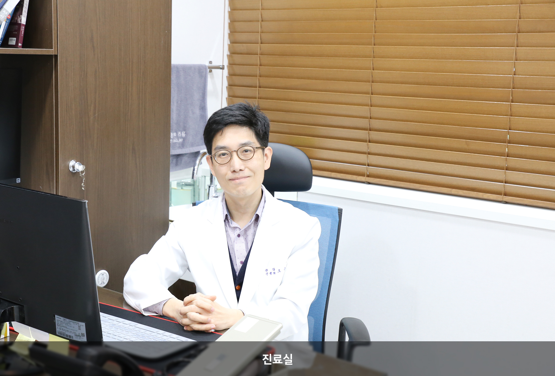 내부시설