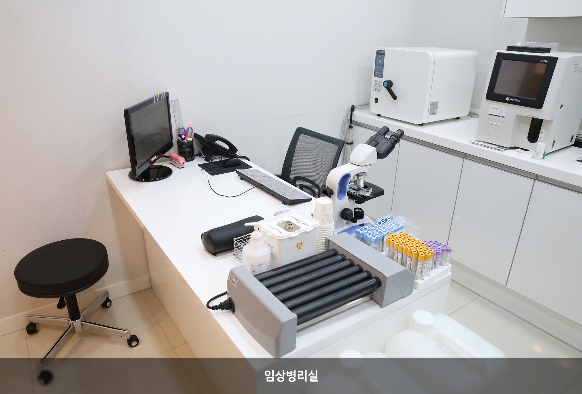 내부시설