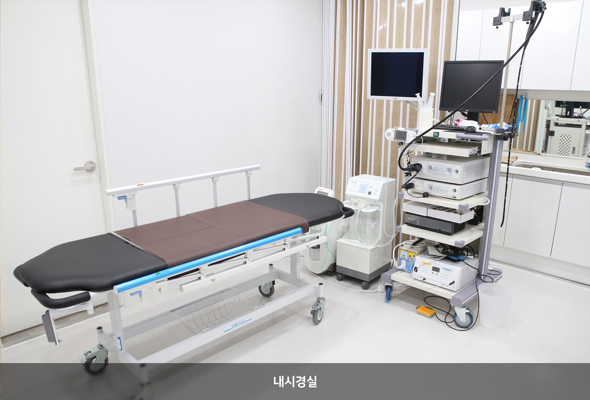 내부시설