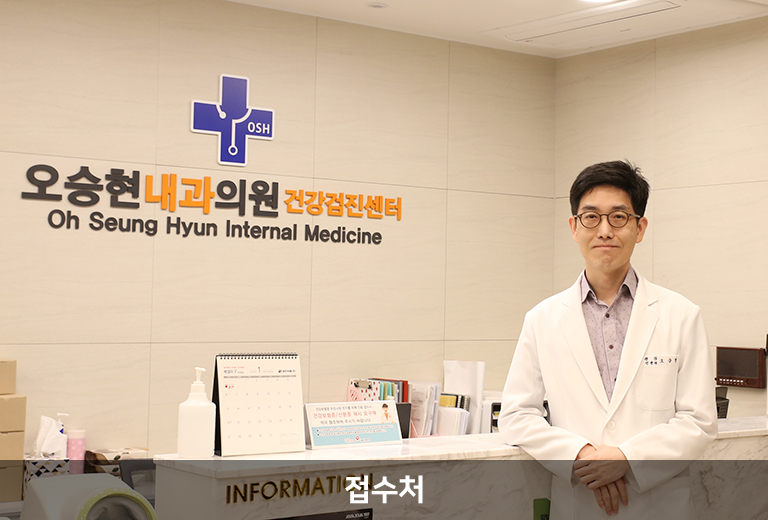 내부시설