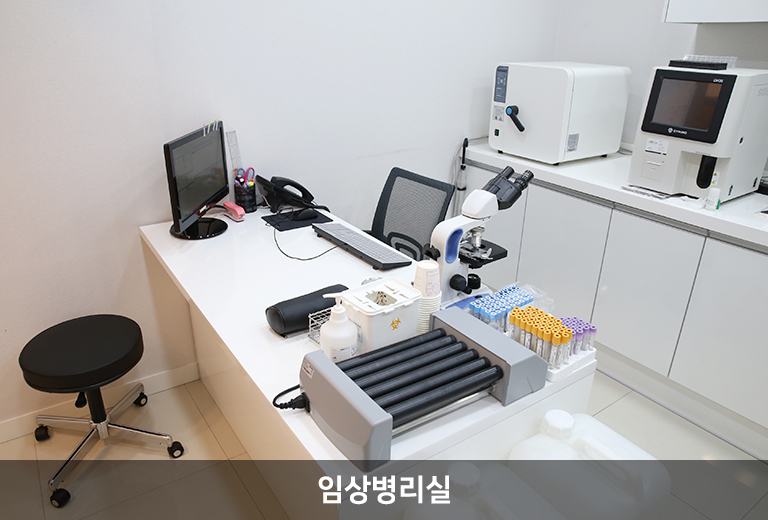 내부시설