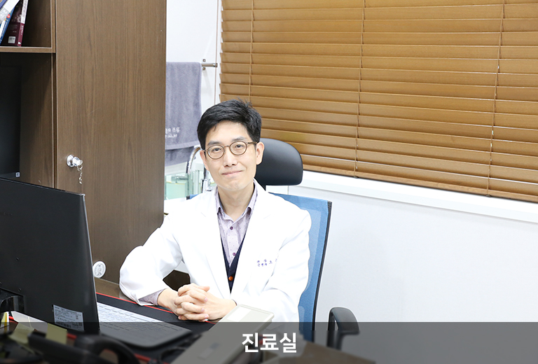 내부시설