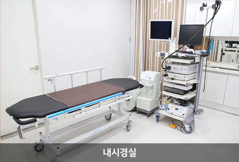 내부시설