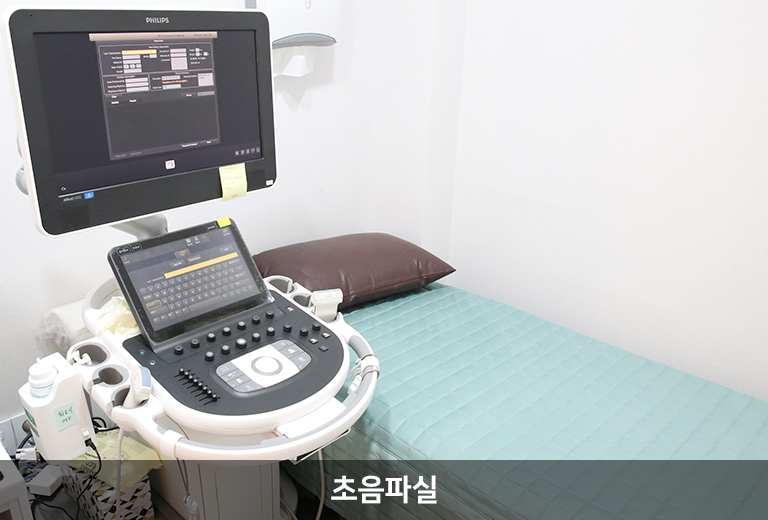 내부시설
