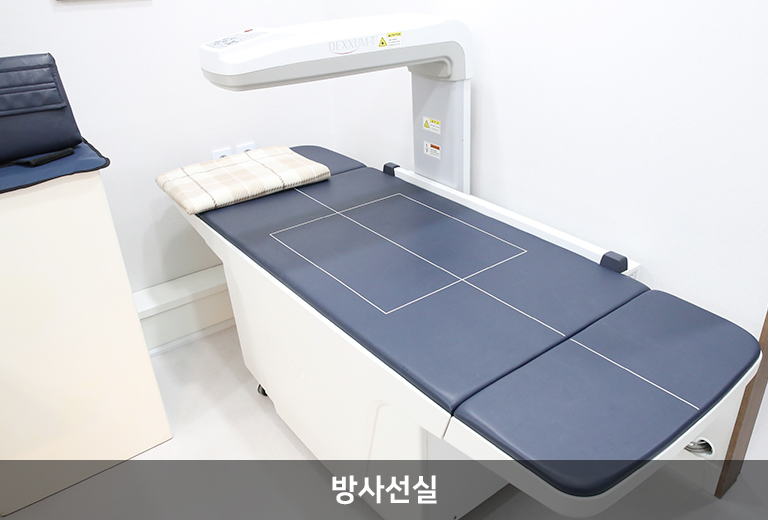 내부시설
